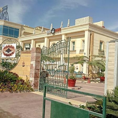 Hotel Horizon Loaloat Elnile El El Cairo Exterior foto