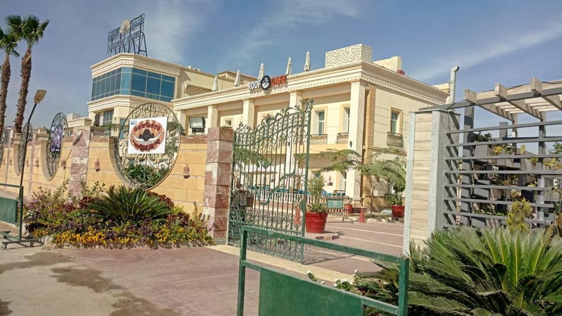 Hotel Horizon Loaloat Elnile El El Cairo Exterior foto